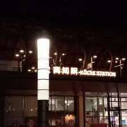 蒼(あおい) 今日と明日は出勤します！ 出張メンズエステ TORICO SPA 高知店