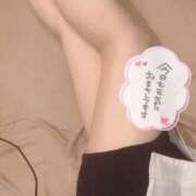 ヒメ日記 2025/03/17 19:03 投稿 かぐら 名古屋性感回春エステ エルミタージュ