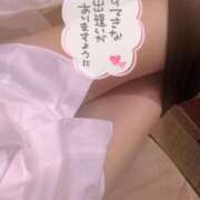 ヒメ日記 2025/06/07 16:28 投稿 かぐら 名古屋性感回春エステ エルミタージュ