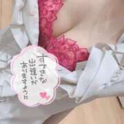 ヒメ日記 2025/06/20 18:15 投稿 かぐら 名古屋性感回春エステ エルミタージュ