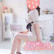 ヒメ日記 2025/06/23 23:40 投稿 かぐら 名古屋性感回春エステ エルミタージュ