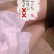 ヒメ日記 2025/07/27 19:01 投稿 かぐら 名古屋性感回春エステ エルミタージュ