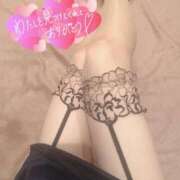 ヒメ日記 2025/08/04 12:45 投稿 かぐら 名古屋性感回春エステ エルミタージュ