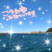 ヒメ日記 2025/08/09 12:45 投稿 かぐら 名古屋性感回春エステ エルミタージュ