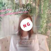 ヒメ日記 2025/10/23 15:45 投稿 かぐら 名古屋性感回春エステ エルミタージュ