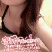 ヒメ日記 2025/10/25 18:53 投稿 かぐら 名古屋性感回春エステ エルミタージュ