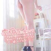 ヒメ日記 2025/11/09 20:14 投稿 かぐら 名古屋性感回春エステ エルミタージュ