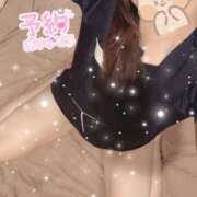 ヒメ日記 2025/11/12 16:01 投稿 かぐら 名古屋性感回春エステ エルミタージュ