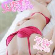 ヒメ日記 2025/11/13 19:14 投稿 かぐら 名古屋性感回春エステ エルミタージュ