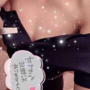 ヒメ日記 2025/11/14 13:33 投稿 かぐら 名古屋性感回春エステ エルミタージュ