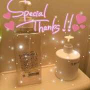 ヒメ日記 2025/11/16 15:50 投稿 かぐら 名古屋性感回春エステ エルミタージュ