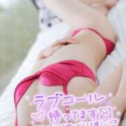 ヒメ日記 2025/11/23 16:25 投稿 かぐら 名古屋性感回春エステ エルミタージュ