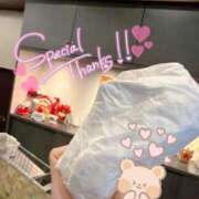 ヒメ日記 2025/11/24 00:15 投稿 かぐら 名古屋性感回春エステ エルミタージュ