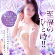 ヒメ日記 2025/12/01 11:00 投稿 かぐら 名古屋性感回春エステ エルミタージュ