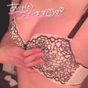 ヒメ日記 2025/12/04 15:01 投稿 かぐら 名古屋性感回春エステ エルミタージュ