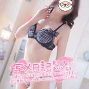 かぐら 楽しみ😍❤️ 名古屋性感回春エステ エルミタージュ