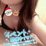 かぐら 次回🈳 名古屋性感回春エステ エルミタージュ