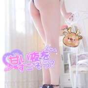 ヒメ日記 2025/12/18 20:02 投稿 かぐら 名古屋性感回春エステ エルミタージュ