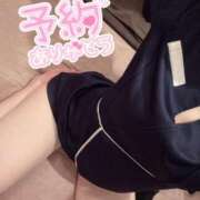 ヒメ日記 2025/12/26 13:01 投稿 かぐら 名古屋性感回春エステ エルミタージュ