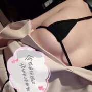 ヒメ日記 2025/12/27 11:31 投稿 かぐら 名古屋性感回春エステ エルミタージュ