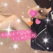 ヒメ日記 2026/01/10 00:45 投稿 かぐら 名古屋性感回春エステ エルミタージュ