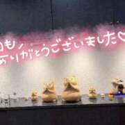 ヒメ日記 2026/01/20 00:15 投稿 かぐら 名古屋性感回春エステ エルミタージュ