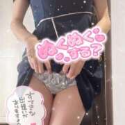 ヒメ日記 2026/01/24 11:44 投稿 かぐら 名古屋性感回春エステ エルミタージュ