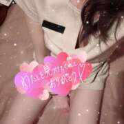 ヒメ日記 2026/02/01 18:34 投稿 かぐら 名古屋性感回春エステ エルミタージュ