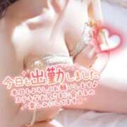 ヒメ日記 2026/02/08 13:15 投稿 かぐら 名古屋性感回春エステ エルミタージュ