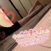 ヒメ日記 2026/02/11 13:15 投稿 かぐら 名古屋性感回春エステ エルミタージュ