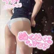 ヒメ日記 2026/02/11 14:15 投稿 かぐら 名古屋性感回春エステ エルミタージュ