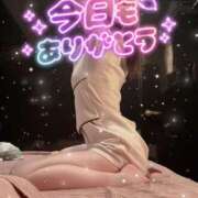 ヒメ日記 2026/02/27 20:38 投稿 かぐら 名古屋性感回春エステ エルミタージュ