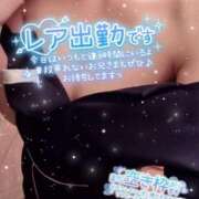 ヒメ日記 2026/02/28 07:08 投稿 かぐら 名古屋性感回春エステ エルミタージュ