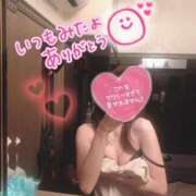 かぐら 雑にしたバチ？🥹 名古屋性感回春エステ エルミタージュ