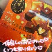 ヒメ日記 2026/03/09 13:30 投稿 かぐら 名古屋性感回春エステ エルミタージュ