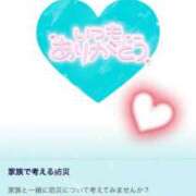 ヒメ日記 2026/03/11 12:05 投稿 かぐら 名古屋性感回春エステ エルミタージュ