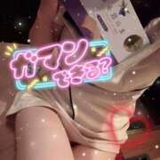 ヒメ日記 2026/03/14 15:02 投稿 かぐら 名古屋性感回春エステ エルミタージュ