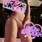 ヒメ日記 2026/04/06 17:15 投稿 かぐら 名古屋性感回春エステ エルミタージュ