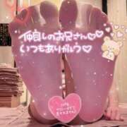 ヒメ日記 2026/05/10 13:30 投稿 かぐら 名古屋性感回春エステ エルミタージュ