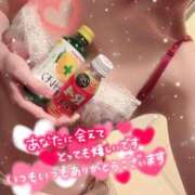 ヒメ日記 2026/07/08 18:15 投稿 かぐら 名古屋性感回春エステ エルミタージュ