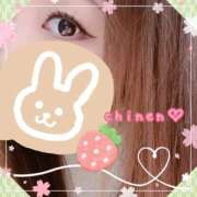 ヒメ日記 2025/03/11 11:44 投稿 知念仁花(ちねんにか) 五十路マダムエクスプレス厚木店(カサブランカグループ)