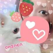 知念仁花(ちねんにか) 久しぶりに！ 五十路マダムエクスプレス厚木店(カサブランカグループ)