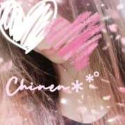 ヒメ日記 2026/03/06 12:18 投稿 知念仁花(ちねんにか) 五十路マダムエクスプレス厚木店(カサブランカグループ)