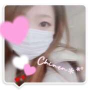 知念仁花(ちねんにか) 出勤しましたっ！ 五十路マダムエクスプレス厚木店(カサブランカグループ)