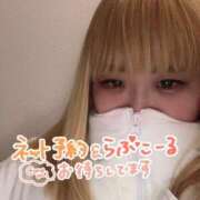 ヒメ日記 2025/02/23 22:12 投稿 あみり 錦糸町ちゃんこ