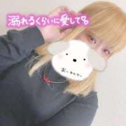 ヒメ日記 2025/02/24 13:44 投稿 あみり 錦糸町ちゃんこ