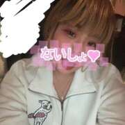 ヒメ日記 2025/02/27 20:22 投稿 あみり 錦糸町ちゃんこ