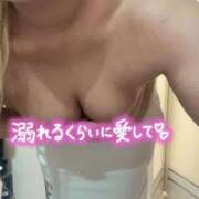 ヒメ日記 2025/03/02 20:12 投稿 あみり 錦糸町ちゃんこ