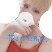 ヒメ日記 2025/03/15 22:22 投稿 あみり 錦糸町ちゃんこ