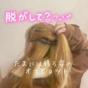 ヒメ日記 2025/03/21 13:12 投稿 あみり 錦糸町ちゃんこ